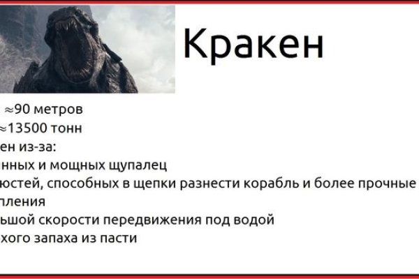 Kra32.at